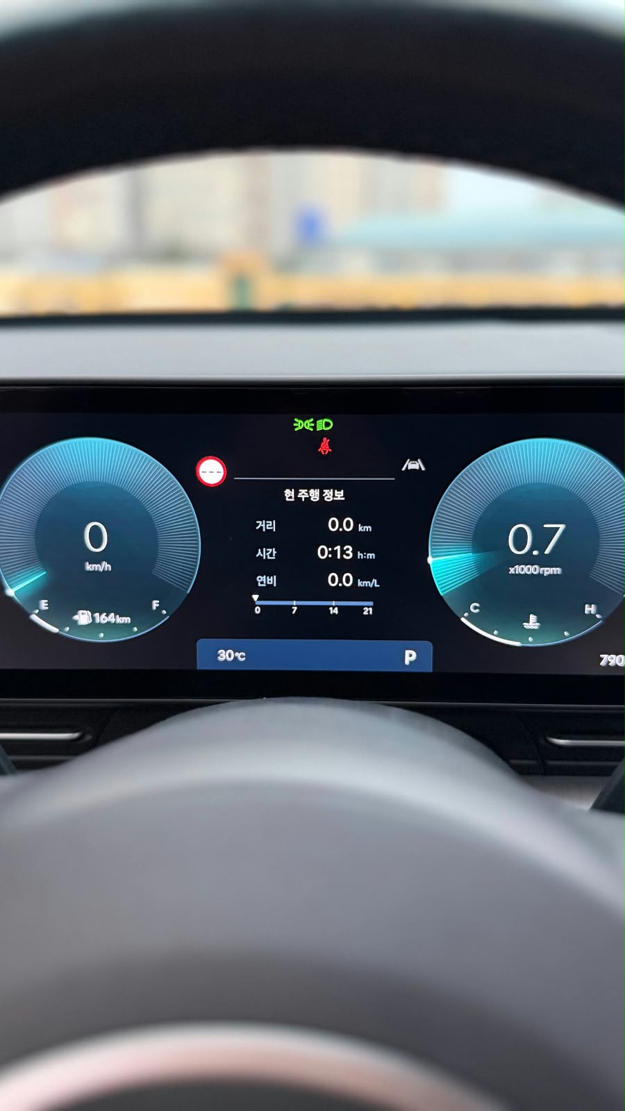 Hyundai Kona 13