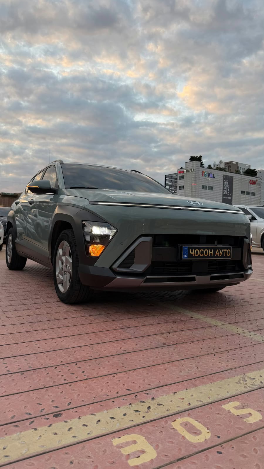 Hyundai Kona 2