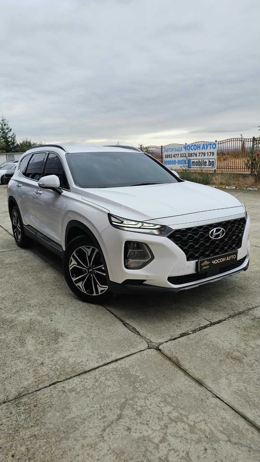 Hyundai Santa Fe