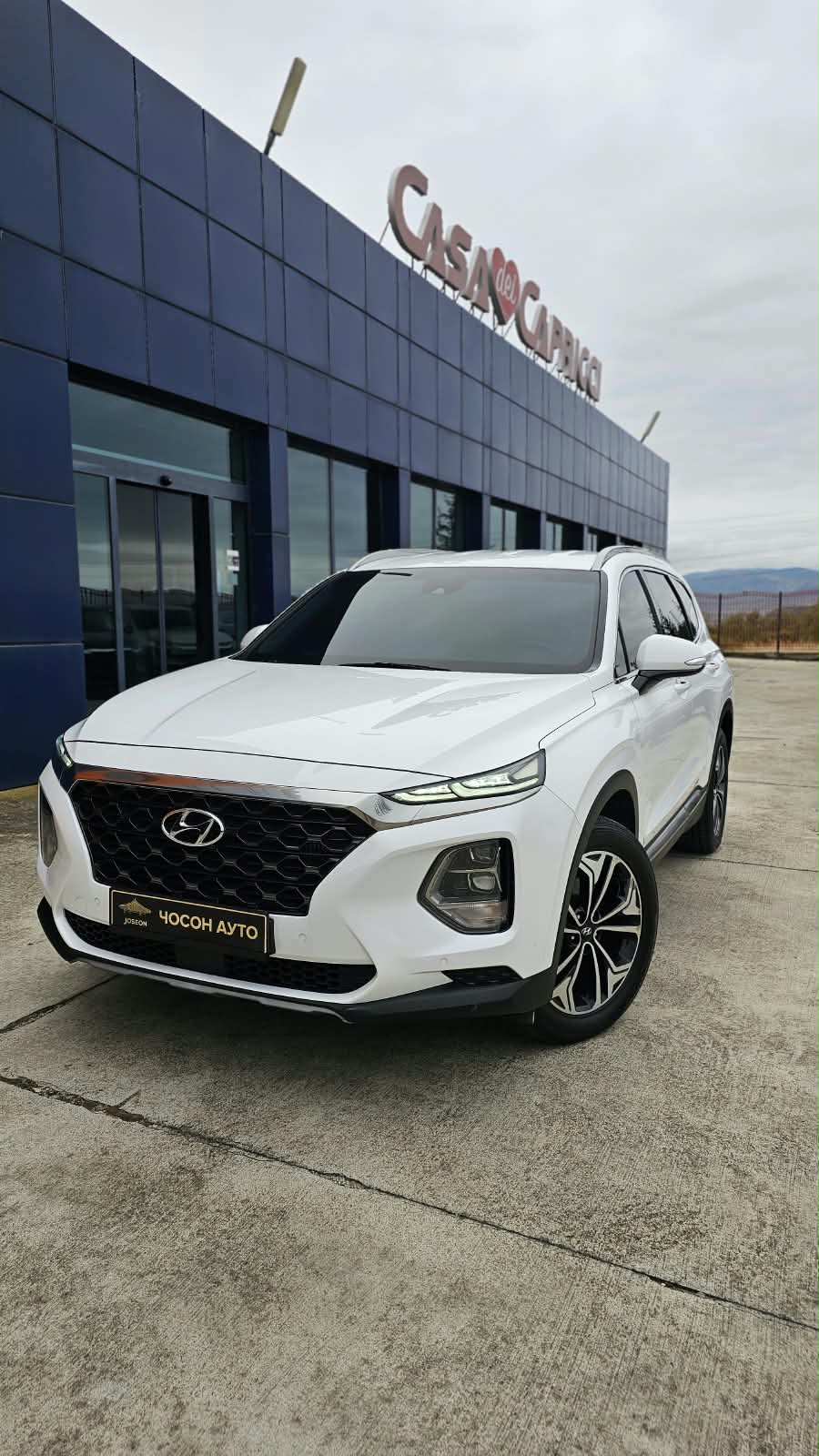 Hyundai Santa Fe 2