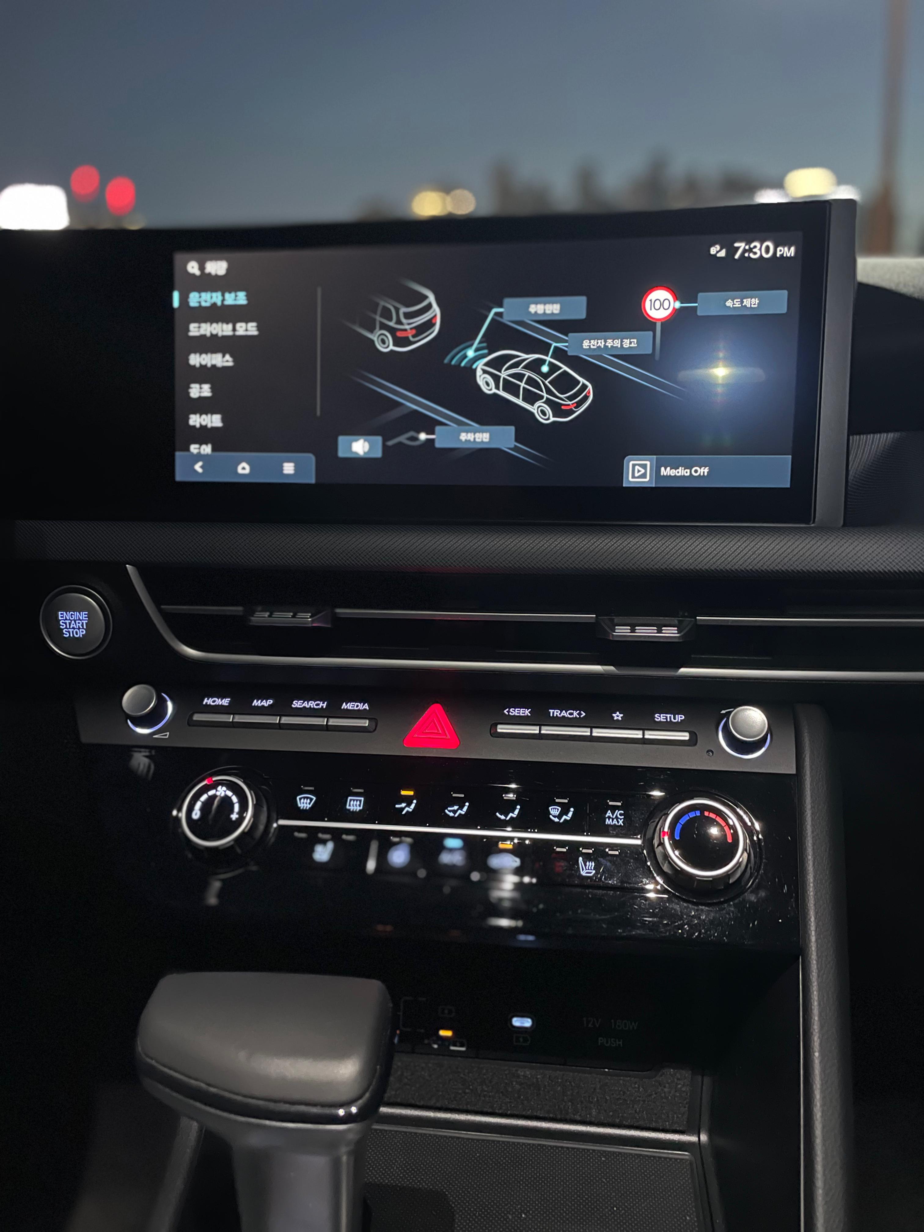Hyundai Sonata 7