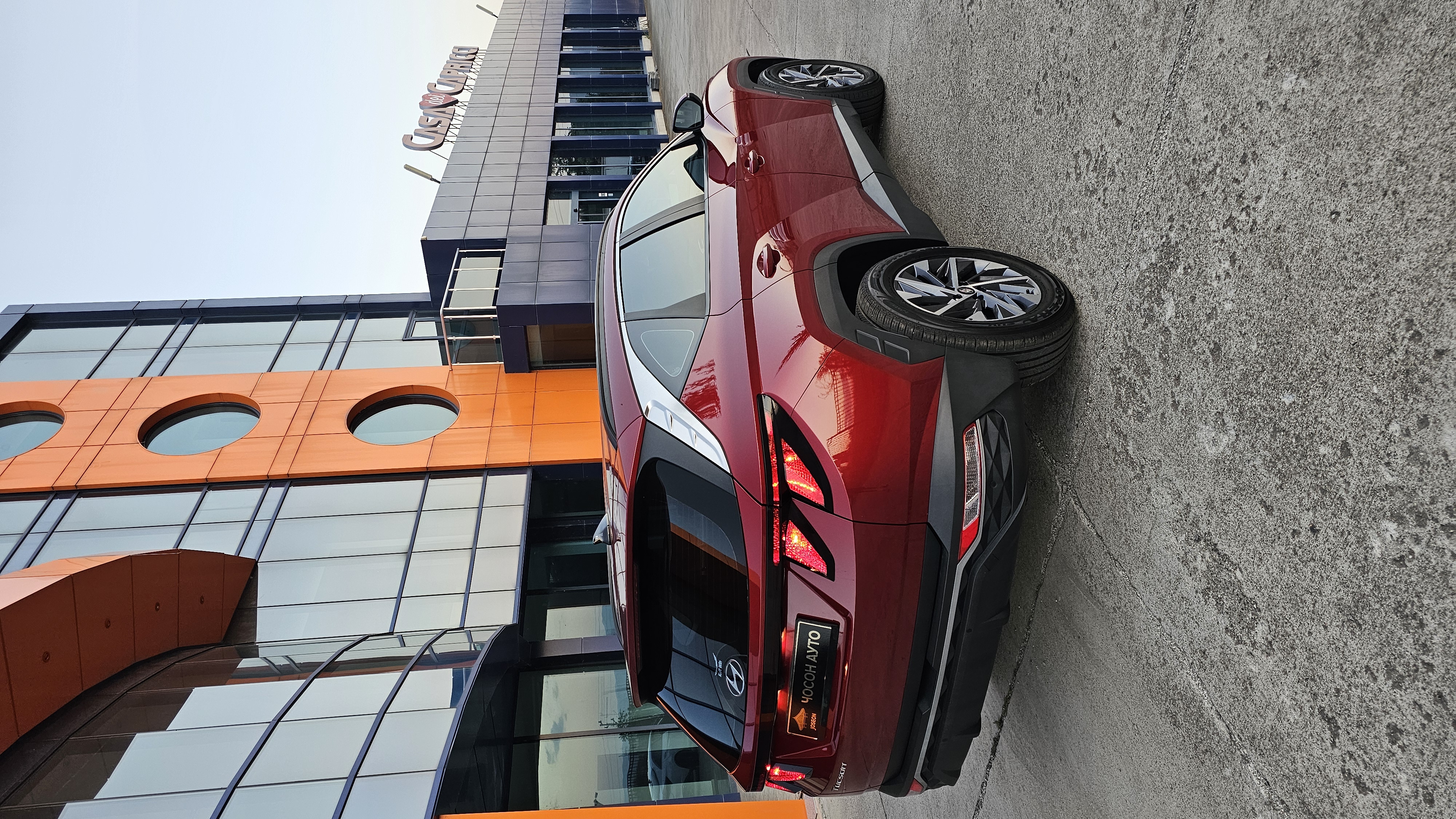 Hyundai Tucson 6