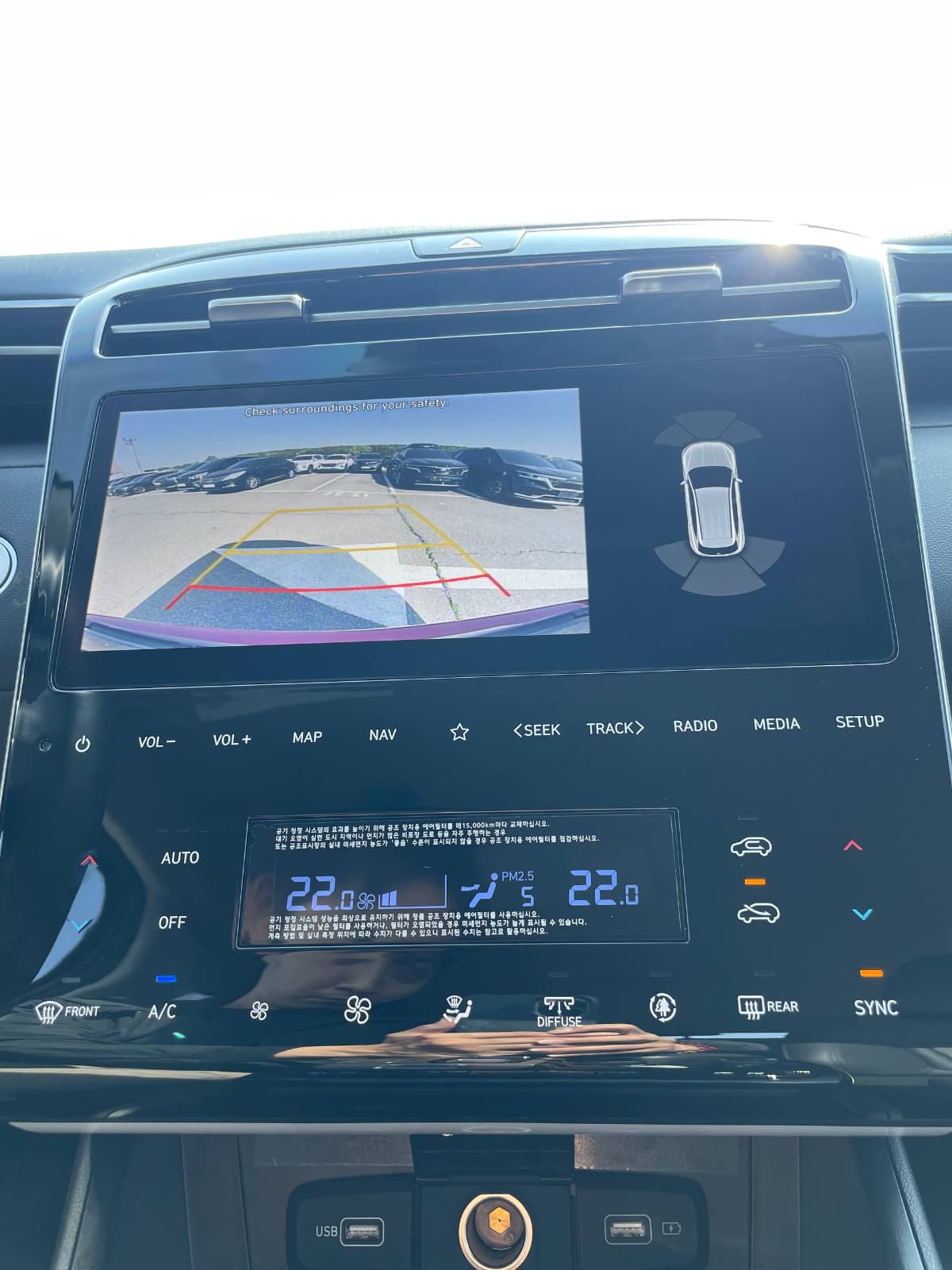 Hyundai Tucson 11