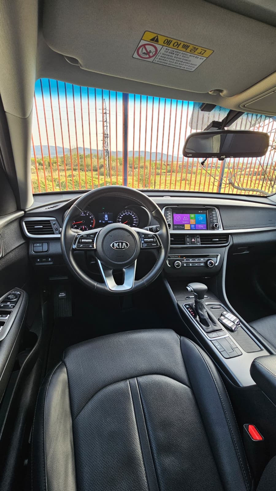 Kia K5 7
