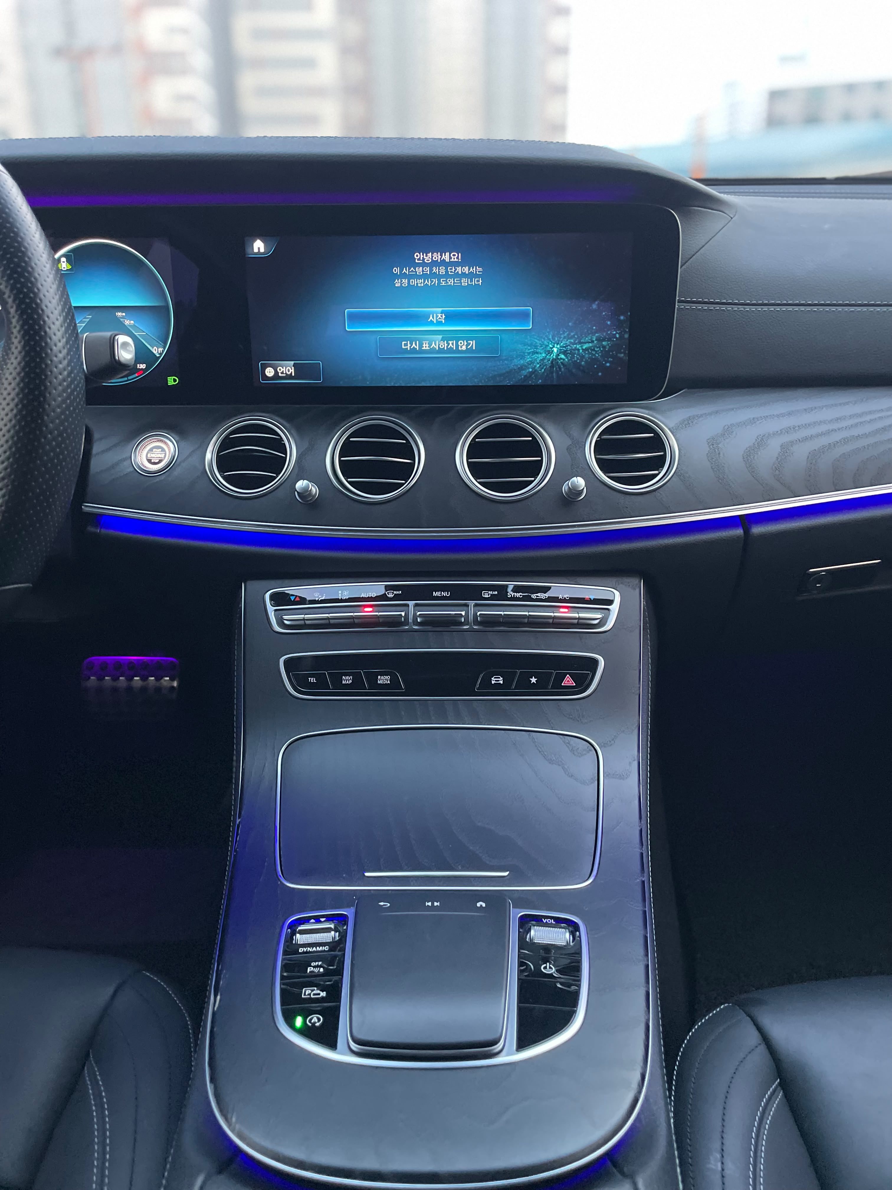Mercedes-Benz E-Class 9