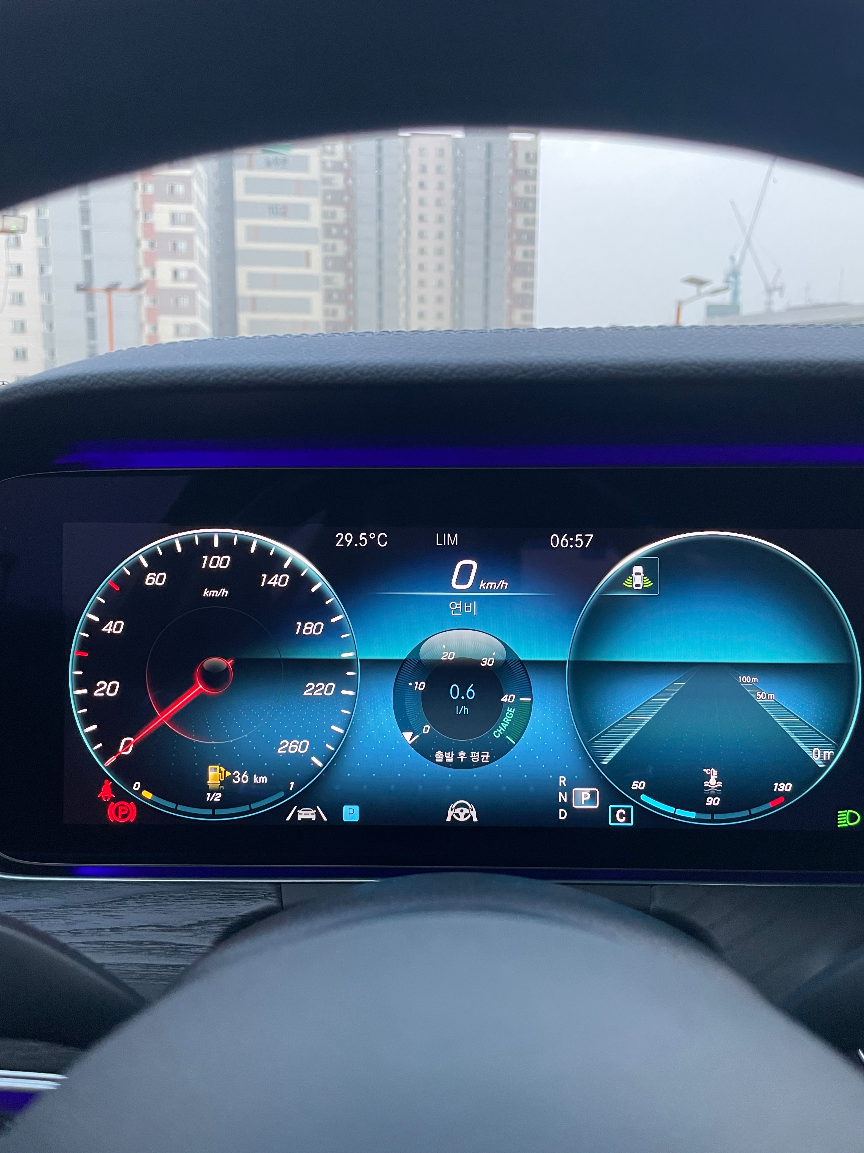 Mercedes-Benz E-Class 8